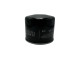 Фільтр масляний BOSCH Hyundai KIA 26300-35502 (0451103316)